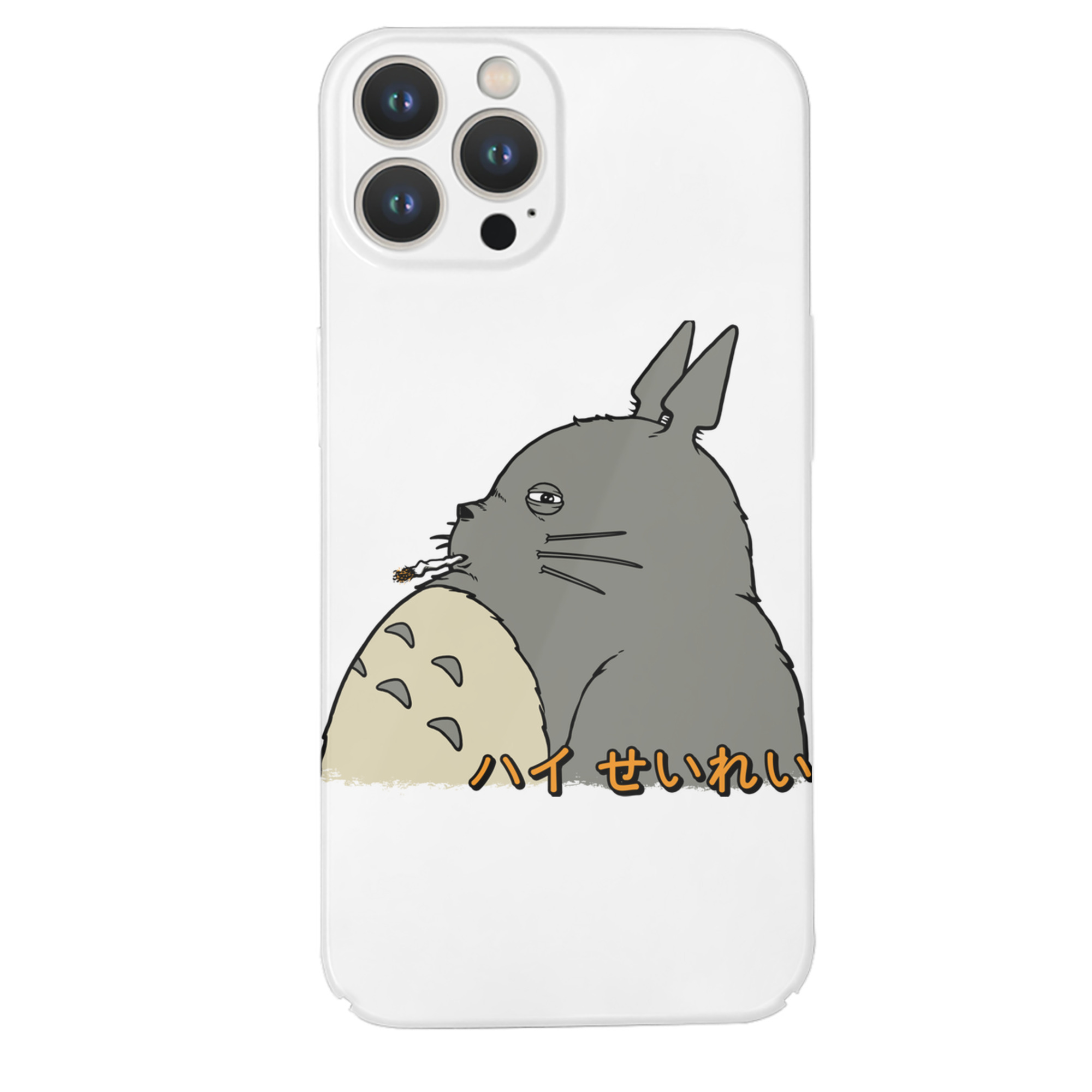 （画像用） となりのトトロ 草壁メイ 草壁サツキ My Neighbor Totoro Satsuki Kusakabe Mei Kusakabe 【iPhone 14シリーズ対応】ハードケース